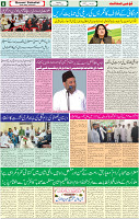 30 Aug-2022 P-08