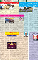 02 Sep 2022 P-04