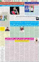 02 Sep 2022 P-07