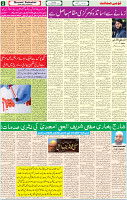 04 Sep-2022 p-02