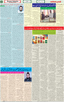04 Sep-2022 p-04