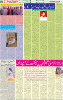 06 Sep-2022 p-02