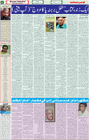 06 Sep-2022 p-06