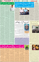 07 Sep-2022 p-02