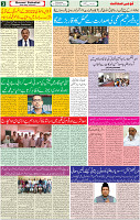 07 Sep-2022 p-03