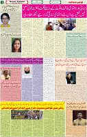 09 Sep-2022 p-03
