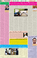 10 Sep-2022 p-02