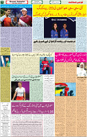 14 Sep-2022 p-07
