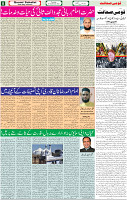 15 Sep-2022 p-05