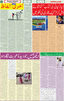 15 Sep-2022 p-06