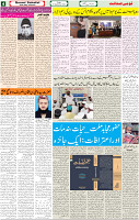 16 Sep-2022 p-04