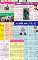 17 Sep-2022 p-04