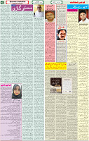 18 Sep-2022 p-06