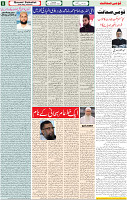20 Sep-2022 p-05