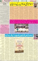 22 Sep-2022 p-02