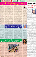 22 Sep-2022 p-05