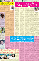 22 Sep-2022 p-06