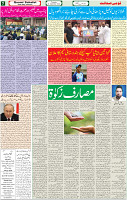 22 Sep-2022 p-07