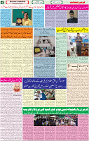 26 Sep-2022 p-04