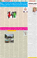 26 Sep-2022 p-05