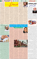 18 Oct-2022 p-05
