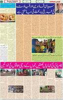 21 Oct 2022 p-02