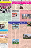 21 Oct 2022 p-04