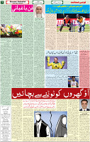 21 Oct 2022 p-07