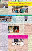 21 Oct 2022 p-08