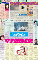 22 Oct-2022 p-06