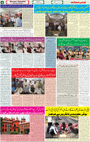 22 Oct-2022 p-08
