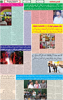 23 Oct-2022 p-03