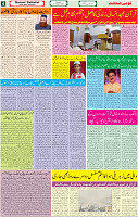 23 Oct-2022 p-04
