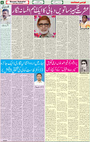 23 Oct-2022 p-06