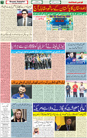 23 Oct-2022 p-07