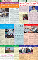 23 Oct-2022 p-08