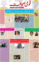 24 Oct-2022 p-01