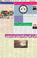 24 Oct-2022 p-02