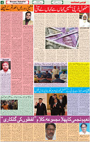 24 Oct-2022 p-04