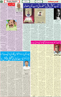 24 Oct-2022 p-06