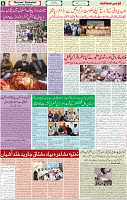 27 Oct-2022 p-08