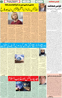 28 Oct 2022 p-05