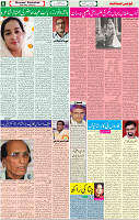 28 Oct 2022 p-06