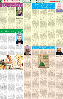 29 Oct-2022 p-04