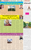 29 Oct-2022 p-05