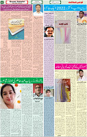 29 Oct-2022 p-06