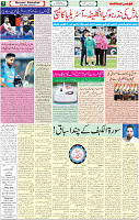 29 Oct-2022 p-07