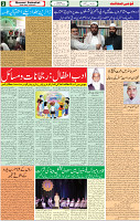 31 Oct-2022 p-02