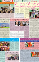 31 Oct-2022 p-03