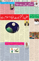 01 Nov-2022 P-02